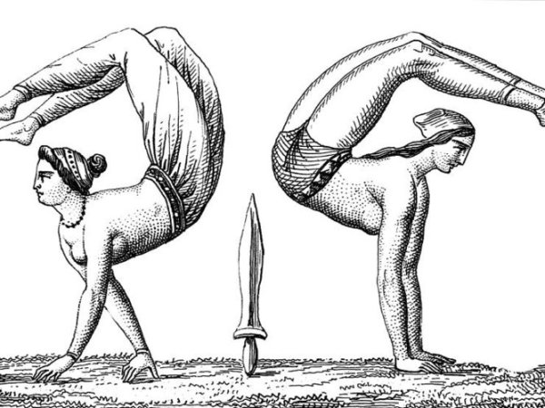 The Ancient practice of Physical&nbsp;Activity